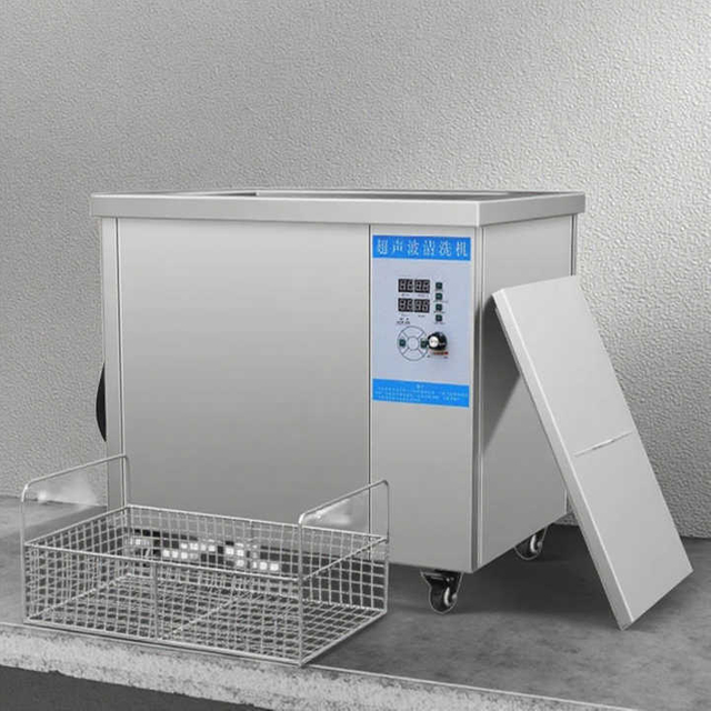 264L Ultraschallreiniger