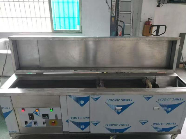 equipamento de limpeza industrial