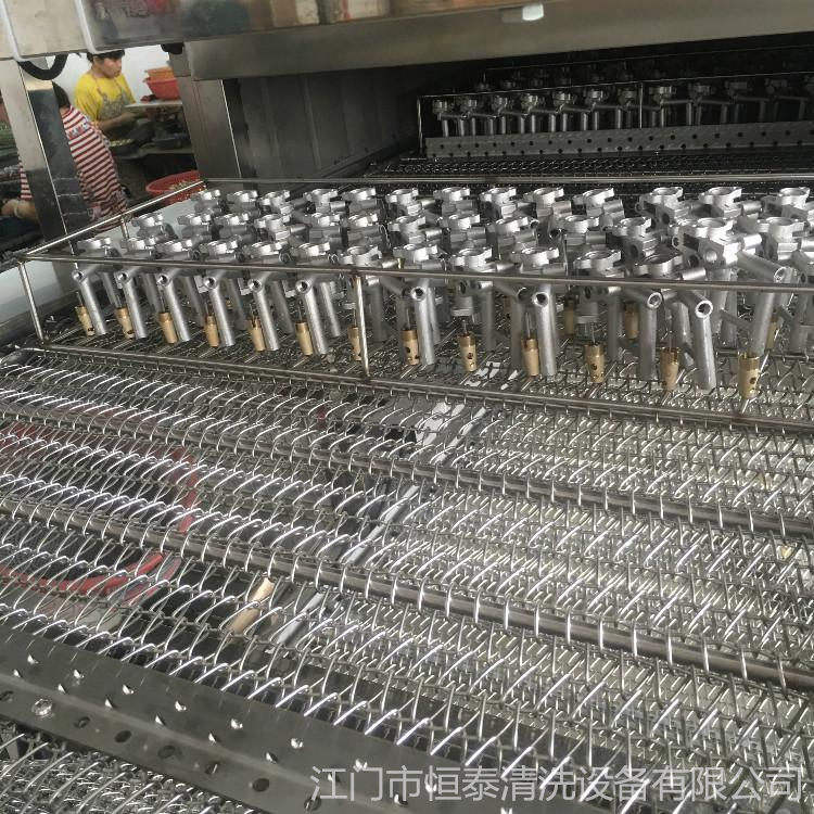 Onderdompeling ultrasone transducer