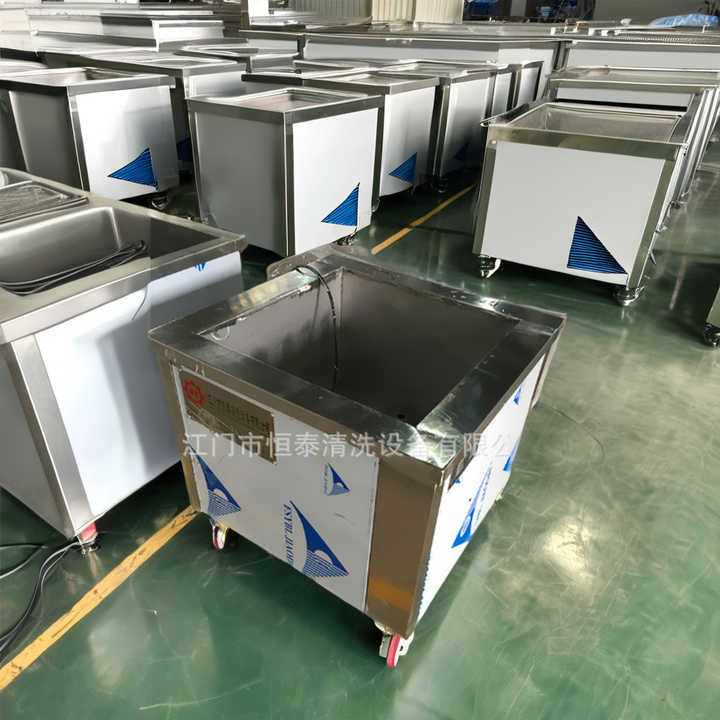 Sistema de limpeza ultrass&ocirc;nica
