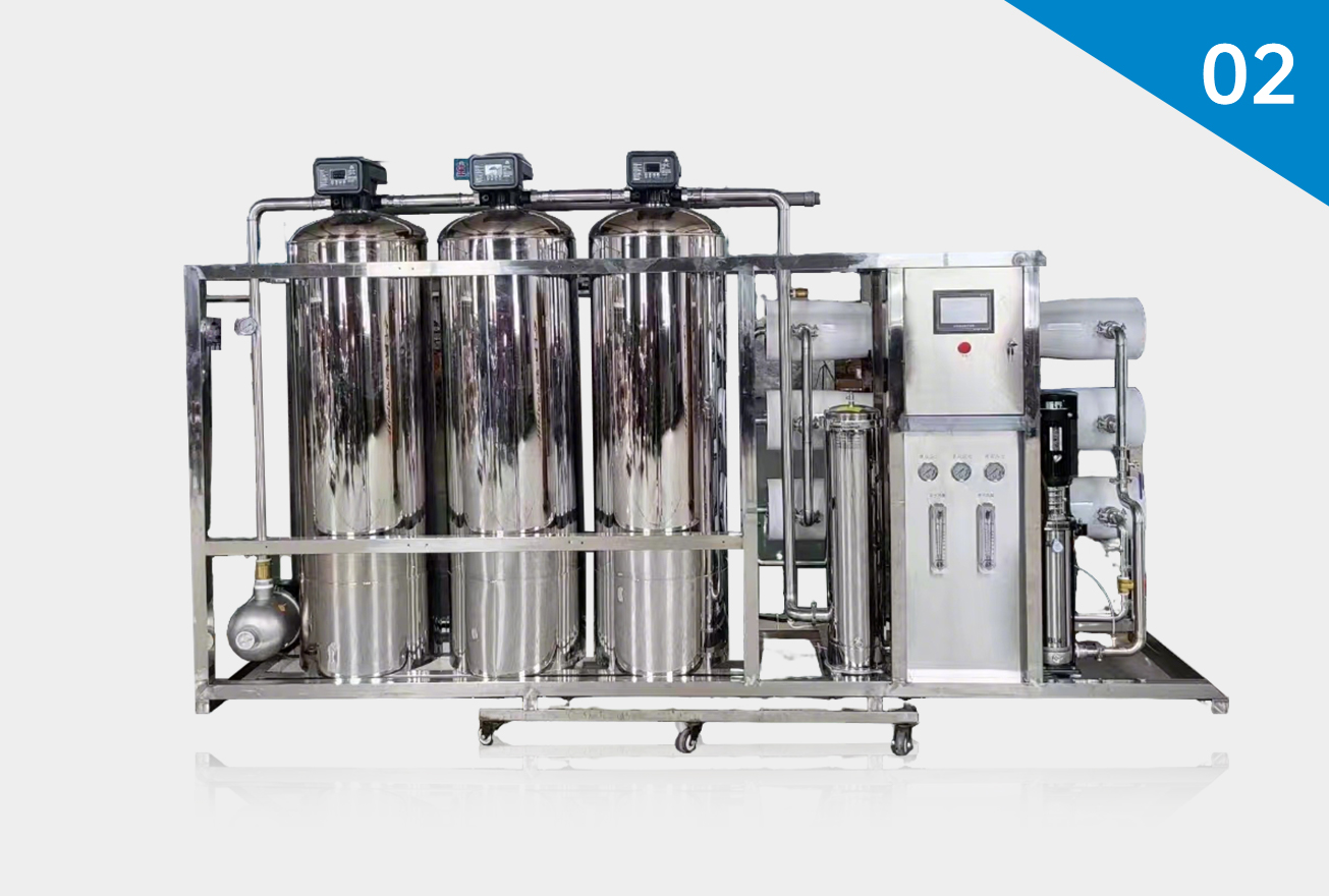 Industrielle Wasseraufbereitungsl&ouml;sungen