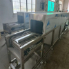 sistema de recubrimiento de aceite